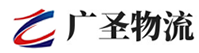 深圳到潮阳区物流公司